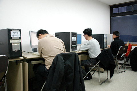 8회 컴퓨터 활용능력 필기시험 썸네일