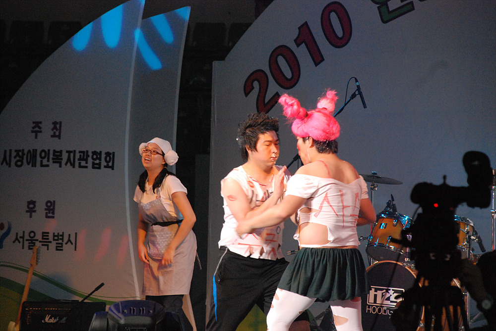 2010 한마음가족체육대회 썸네일