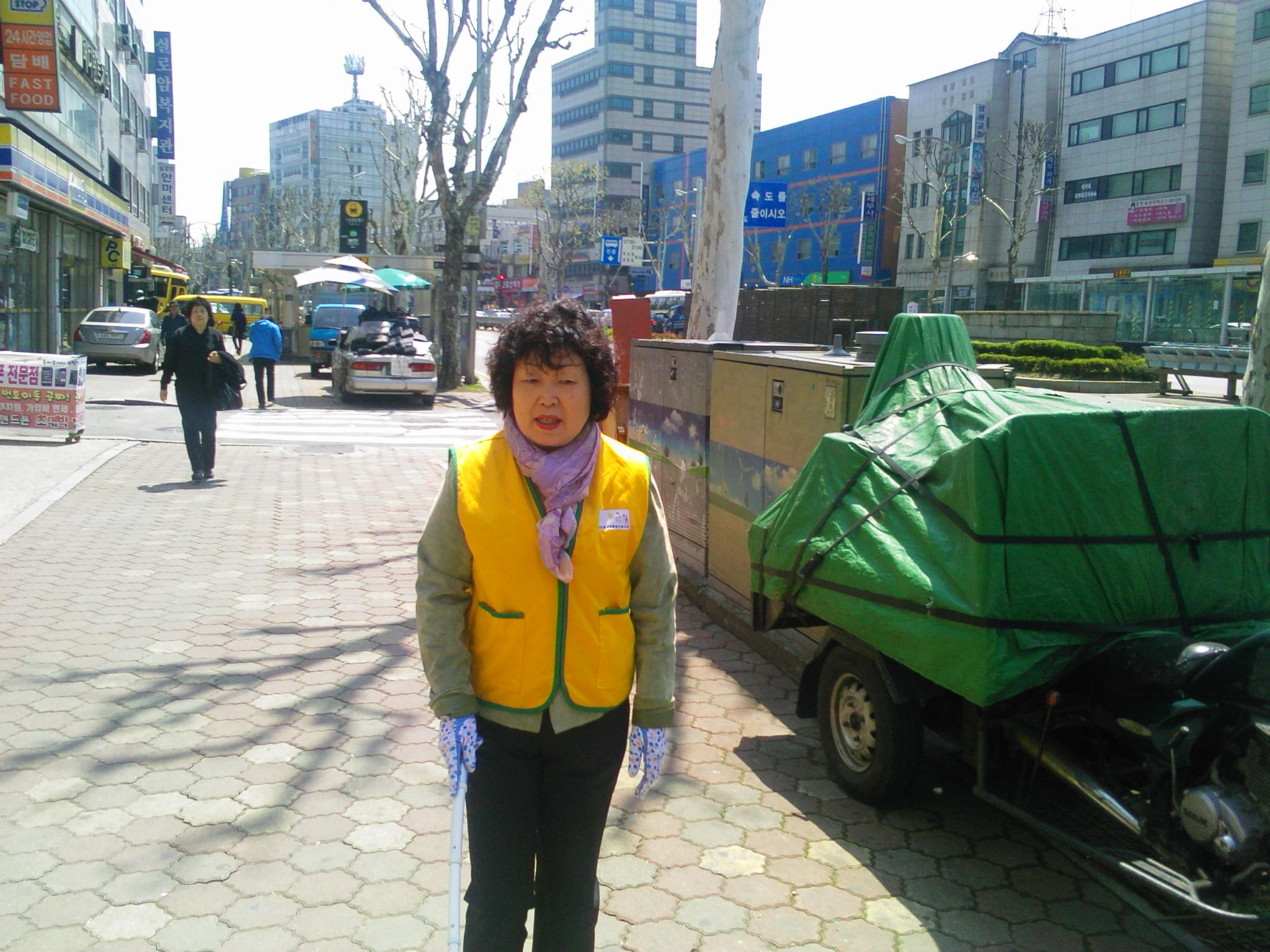 제 27기 중도실명인 기초재활교육 보행교육 썸네일