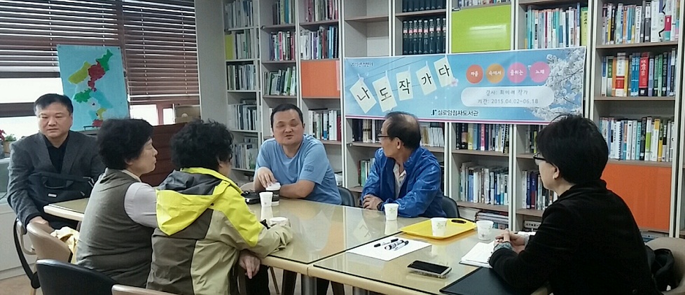 2015년 상반기 
