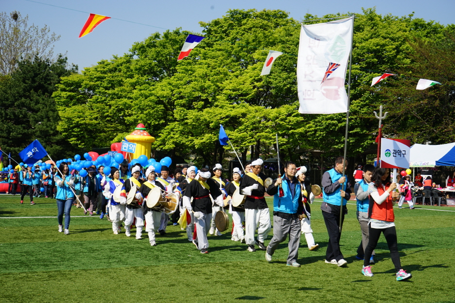 2015 시각장애인가족 한마음축제 실시 썸네일