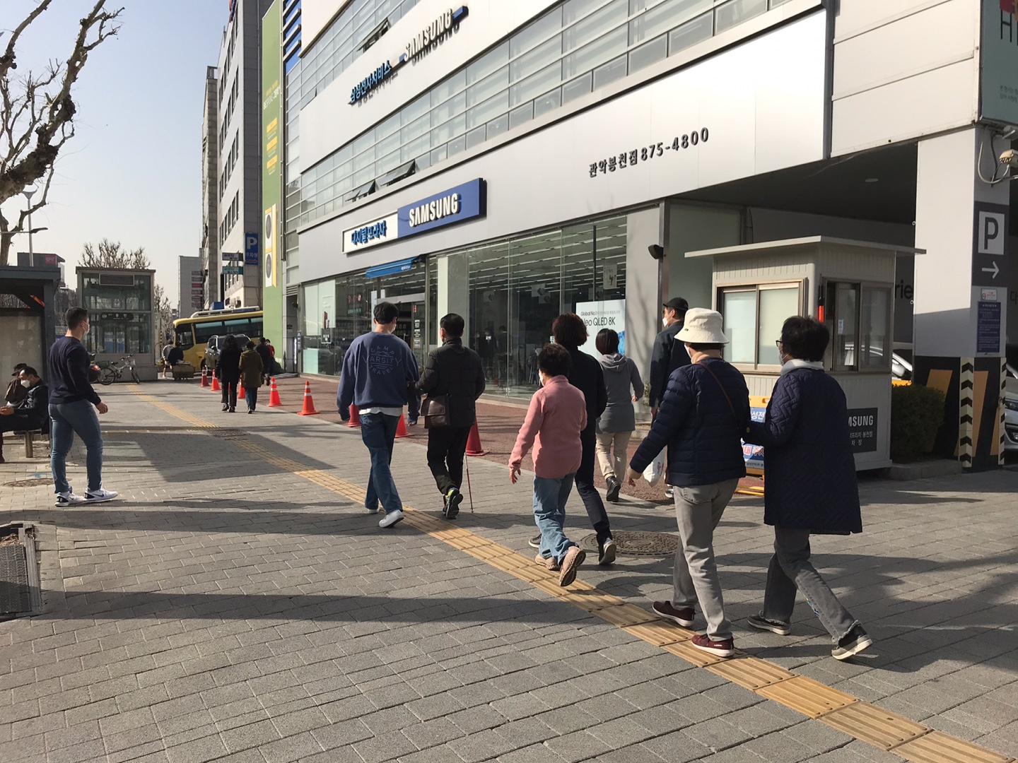 [노인복지팀] 2021년 ‘활동지원사와 함께 배우는 보행교실’ 진행 썸네일