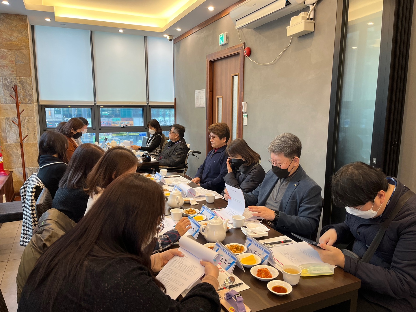 실로암시각장애인복지관 2022년 4차 운영위원회 회의 썸네일