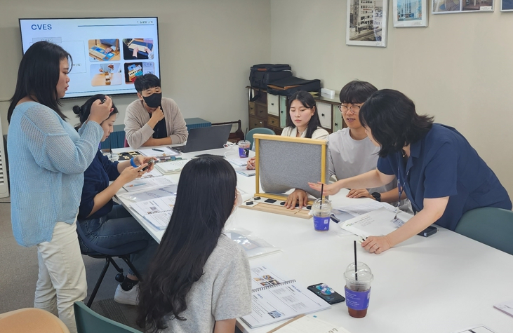 [직업평가센터] 시각장애인 직업평가 도구교육 썸네일