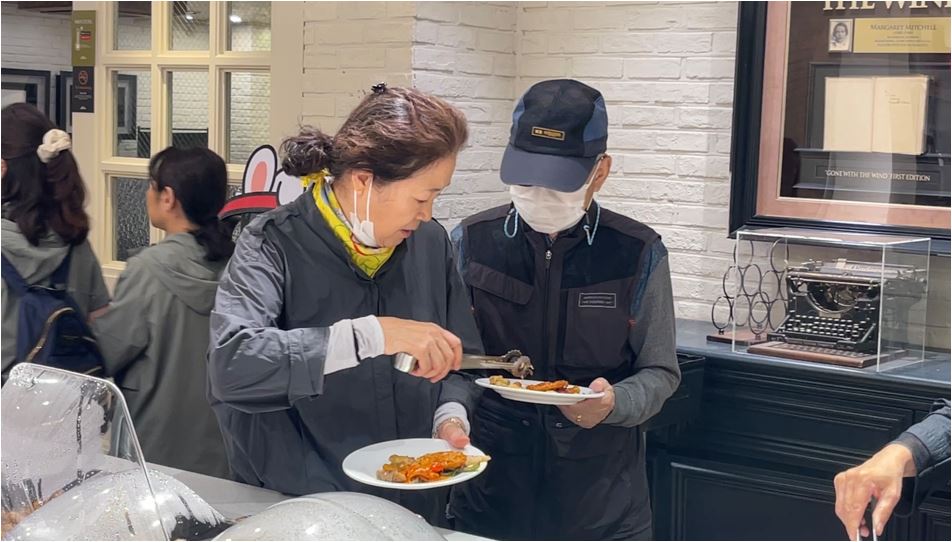 [사회서비스팀] 활동지원사업 관계증진프로그램 “환상의 짝꿍” 썸네일
