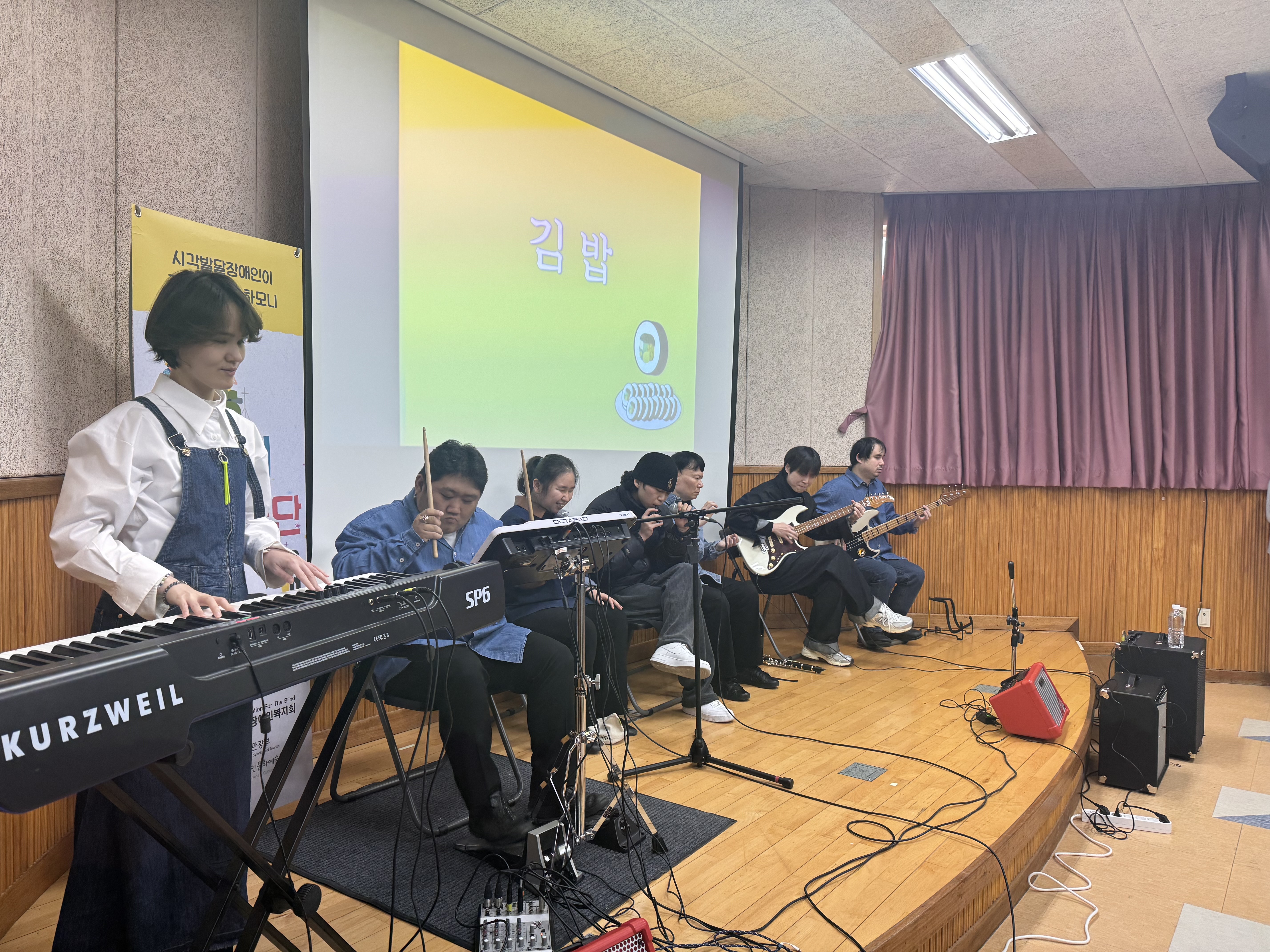 [음악점역팀] 2023년 12월 드리미예술단 공연활동 썸네일