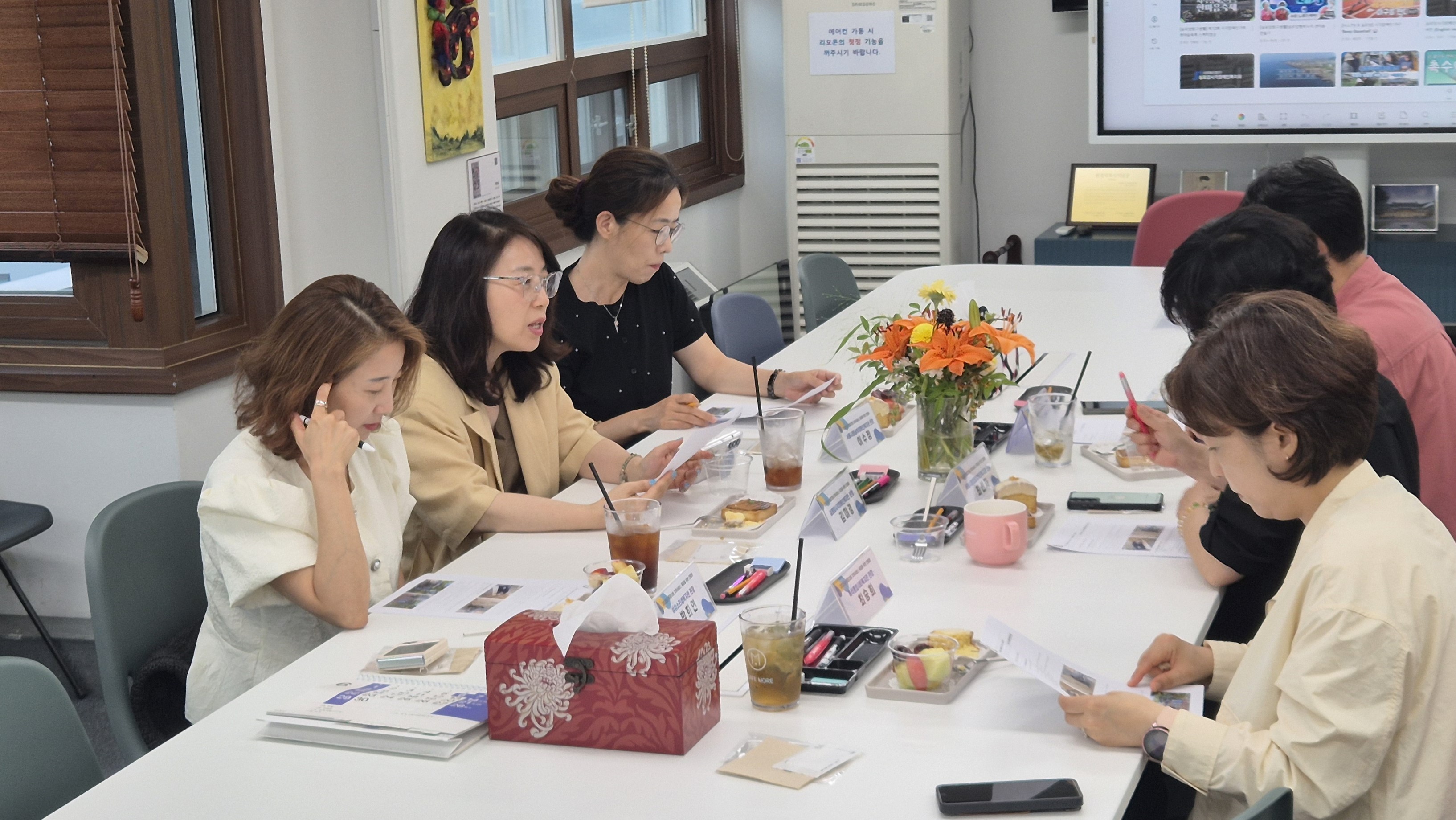 2025년 종합지원 지역서비스 제공을 위한 간담회 썸네일