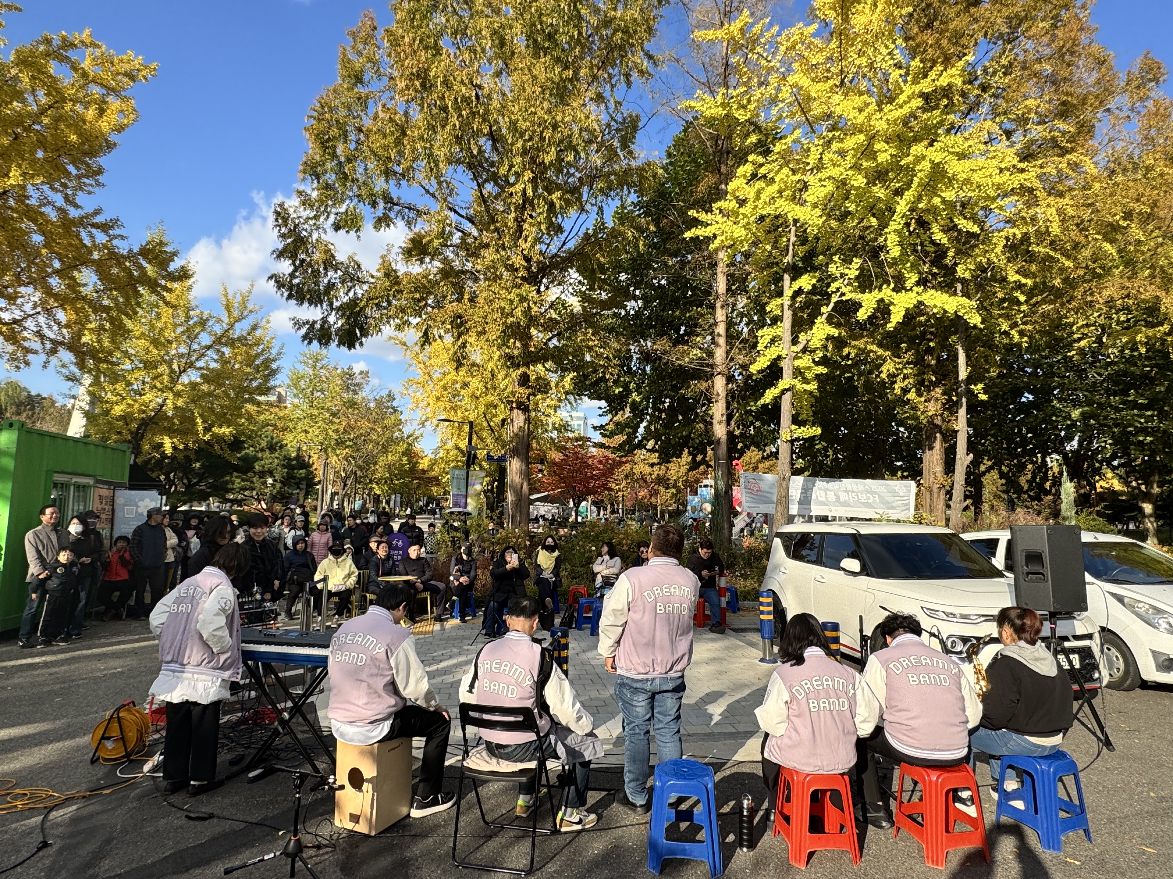 [음악점역팀] 2025년 11월 드리미예술단 공연활동 썸네일