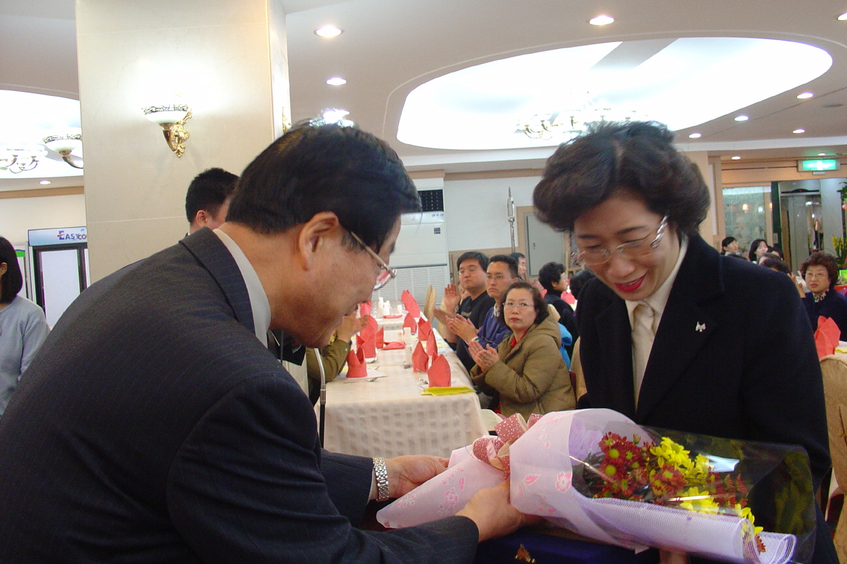 2005 