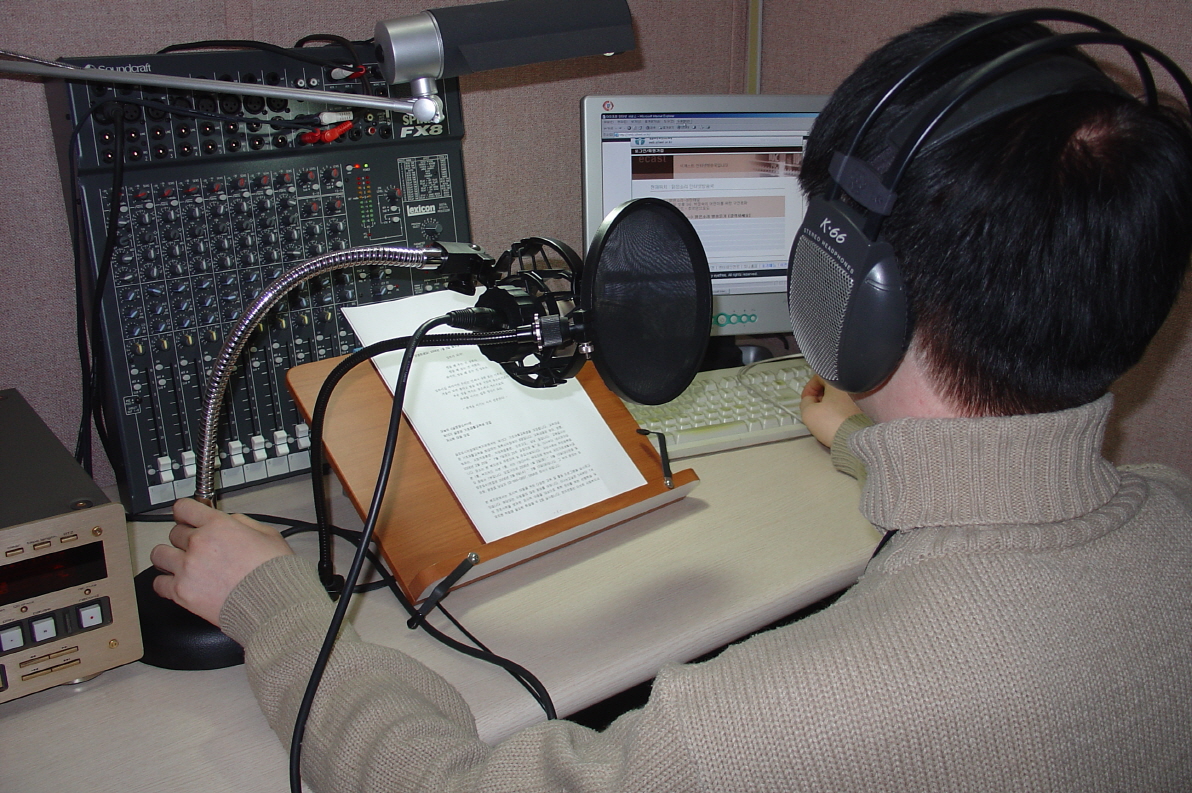 맑은소리 방송국(2006. 1. 9.) 썸네일