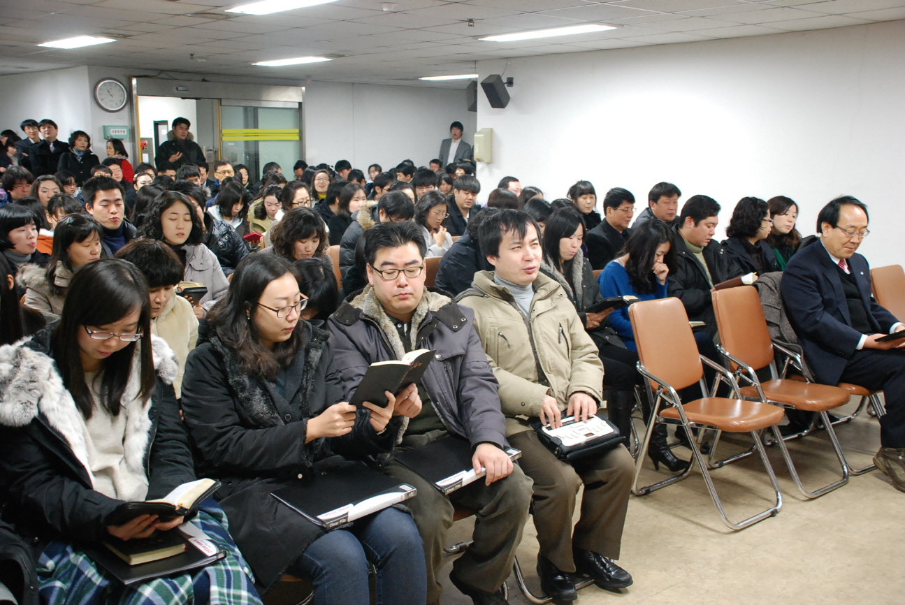 2010 시무식 썸네일
