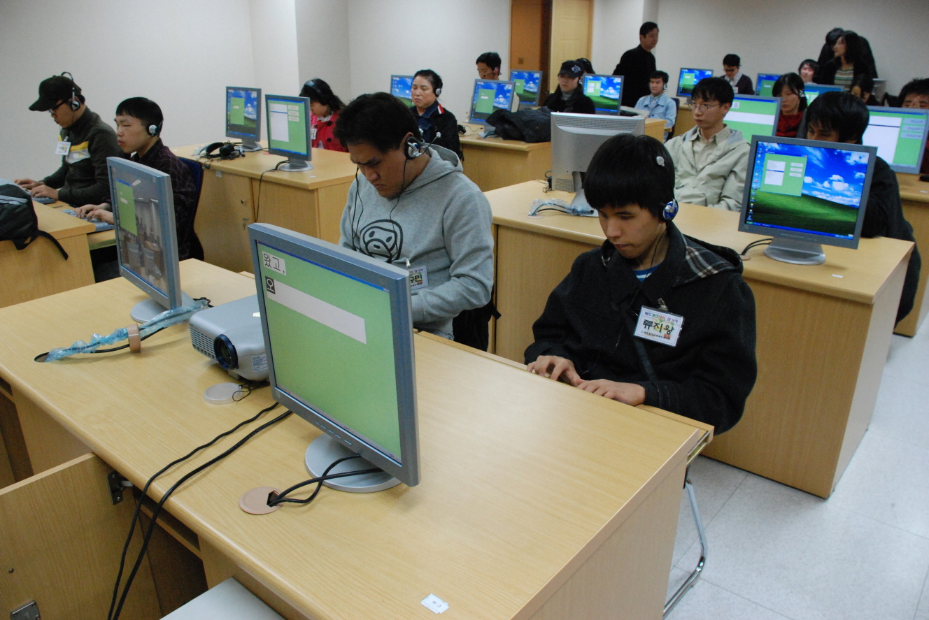 제1회 워드경진대회 썸네일