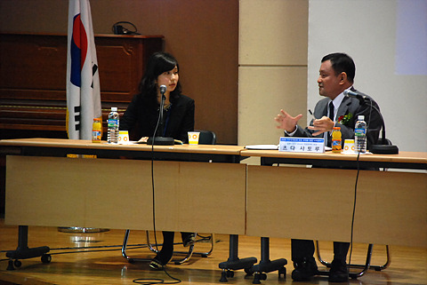 시각장애인 고용 확대를 위한 국제세미나 썸네일