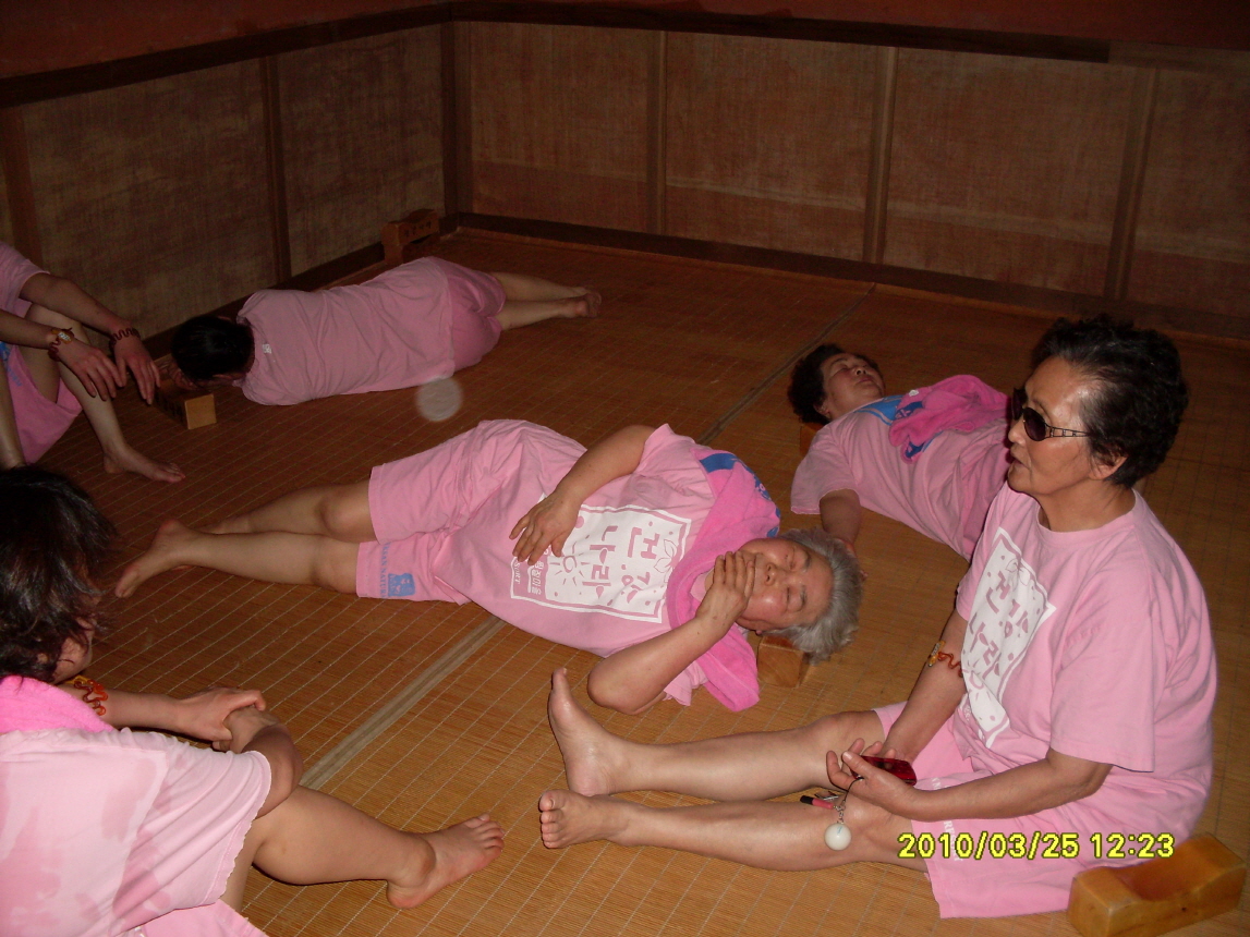 [단기보호시설]온천나들이 썸네일