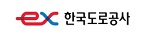 한국도로공사배너