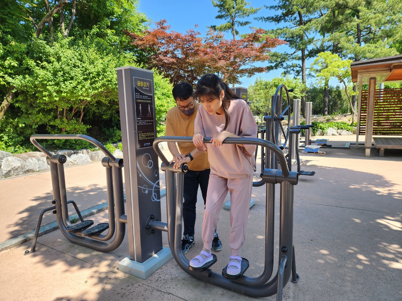 지역사회체험활동 사진2