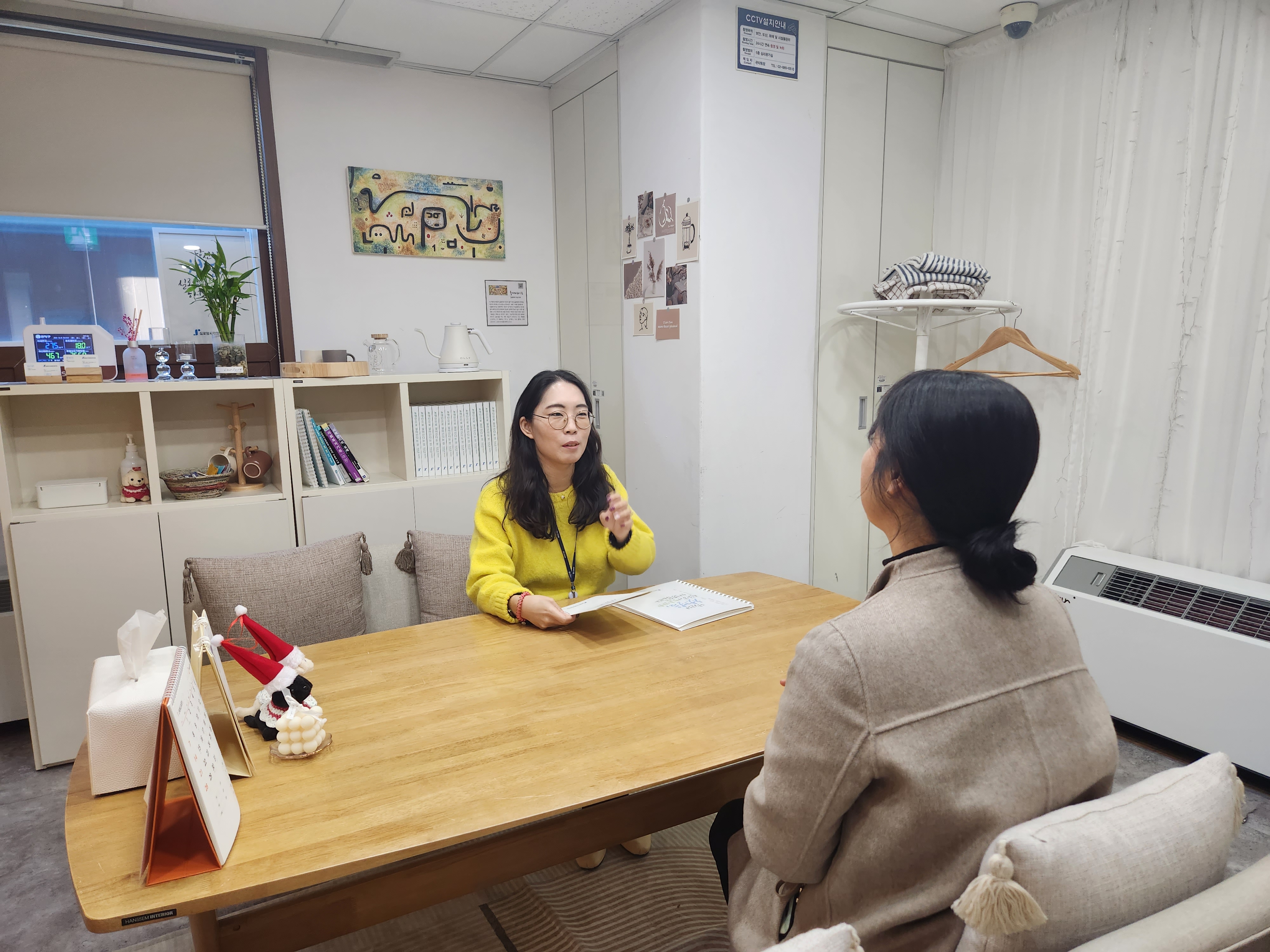 초기접수 및 상담 사진1