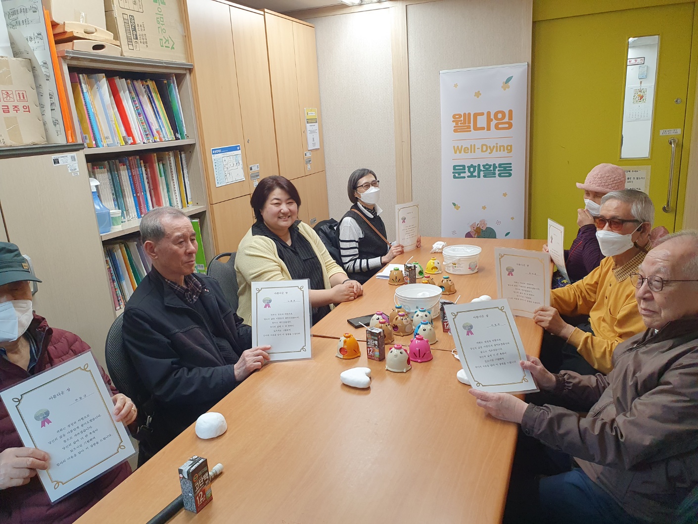 여가문화 프로그램 사진2