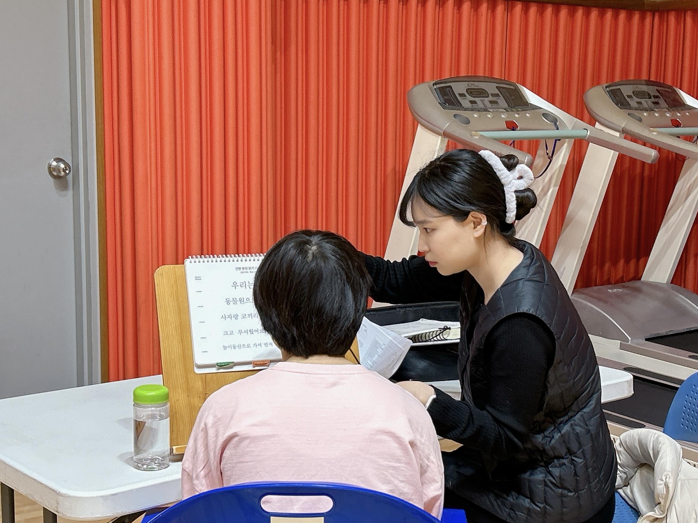 의료평가 사진2