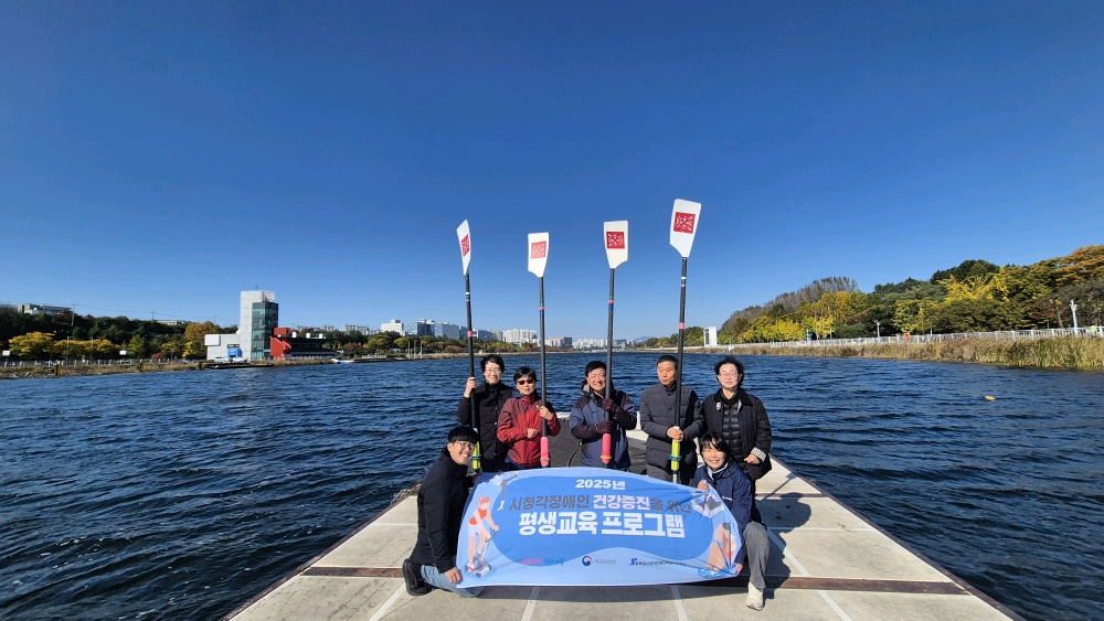 건강증진사업 사진2