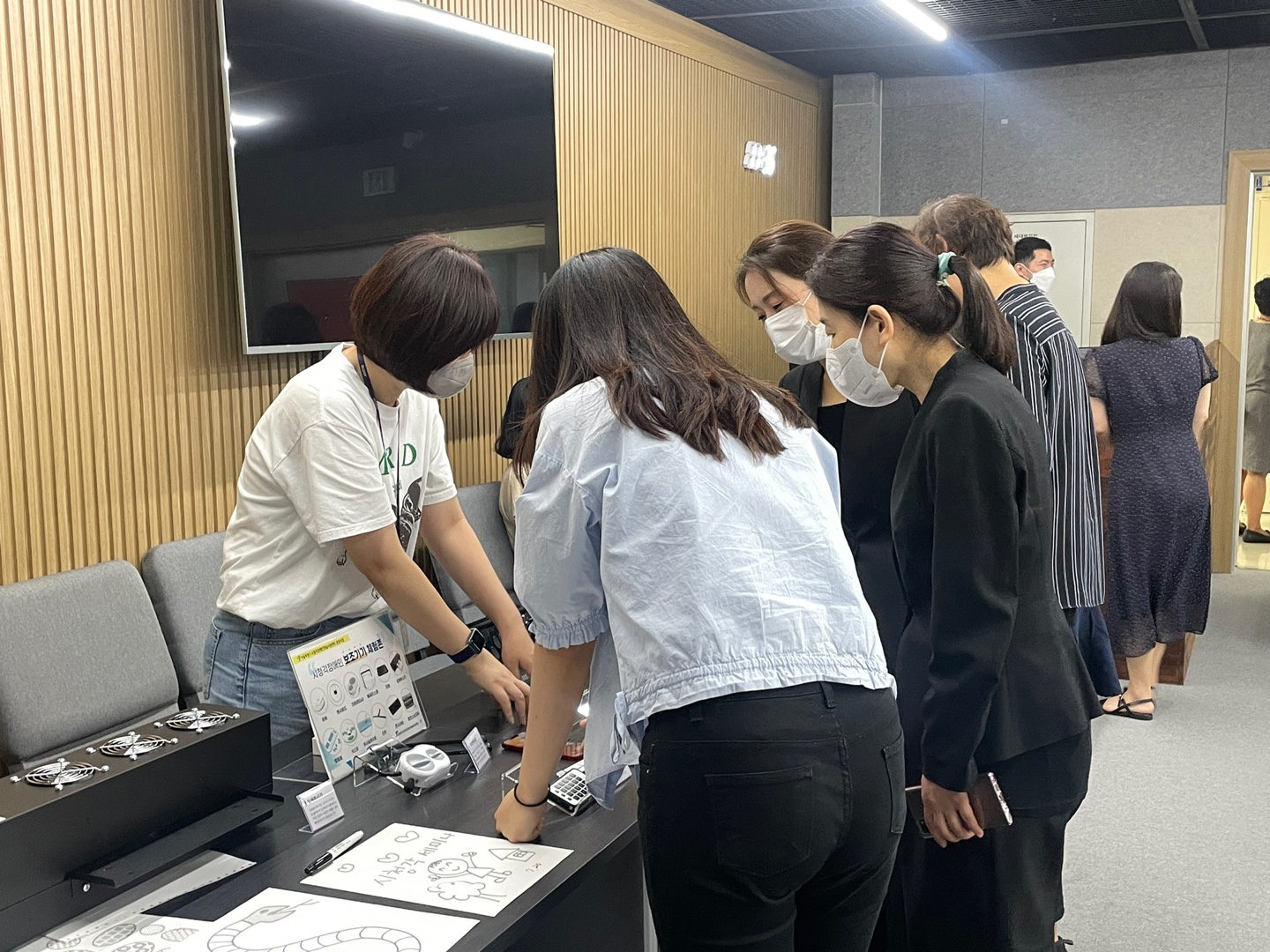 해외 전문가 초청 워크숍 사진1