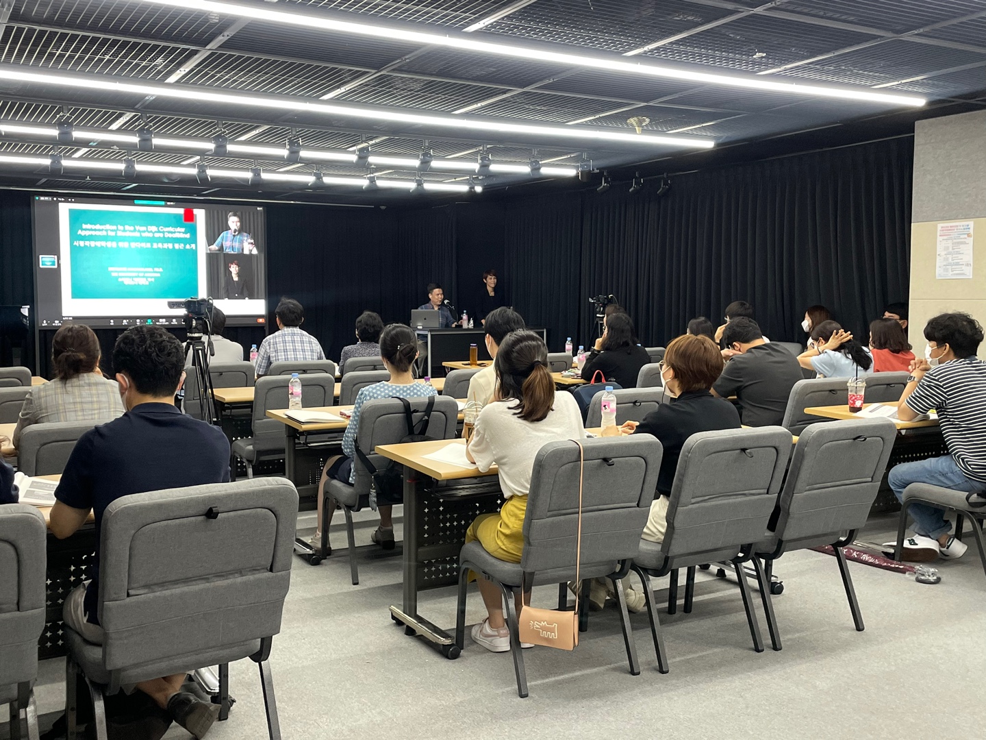 해외 전문가 초청 워크숍 사진2