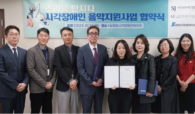 23년사진2